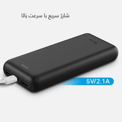 پاور بانک تی پی-لینک مدل TP-Link TL-PB20000 20000mAh