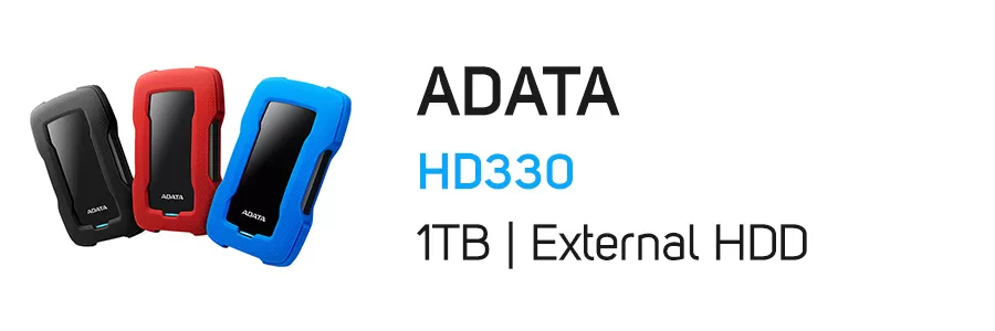 هارد‌ دیسک اکسترنال ای دیتا ظرفیت 1 ترابایت مدل ADATA HD330 1TB