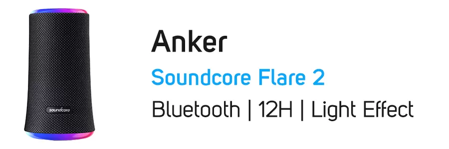 اسپیکر همراه بلوتوثی انکر مدل Anker Soundcore Flare 2