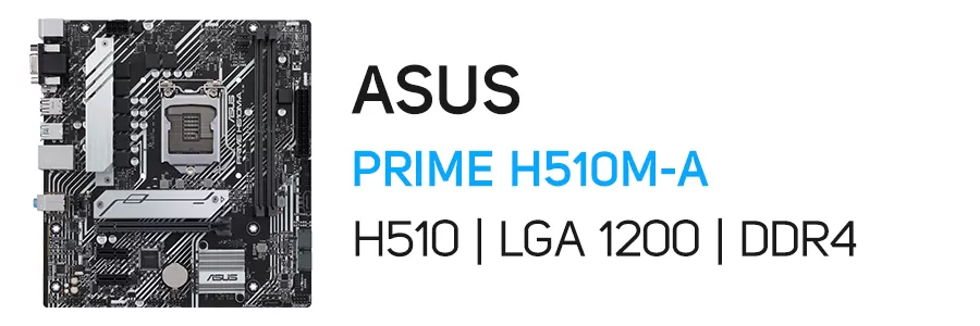 مادربرد پرایم ایسوس مدل ASUS PRIME H510M-A