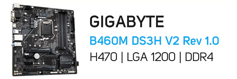 مادربرد گیگابایت مدل GIGABYTE B460M DS3H V2 Rev 1.0