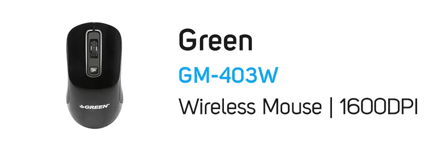 ماوس وایرلس بیسیم گرین مدل Green GM-403W Wireless