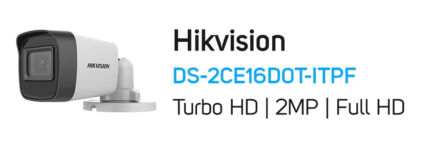 دوربین مداربسته توربو HD هایک ویژن مدل Hikvision DS-2CE16D0T-ITPF