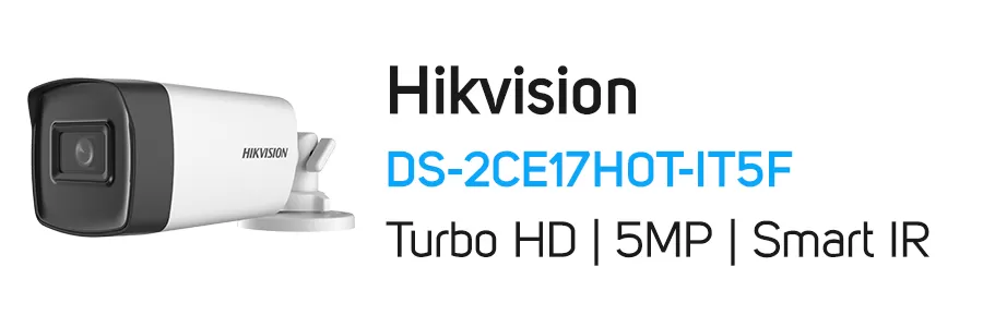 دوربین مداربسته توربو HD هایک ویژن مدل Hikvision DS-2CE17H0T-IT5F