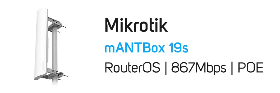 آنتن رادیو وایرلس mANTBox 19s میکروتیک مدل Mikrotik RB921GS-5HPacD-19S