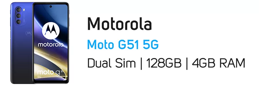 گوشی موبایل موتورولا Moto G51 5G با ظرفیت 128 گیگابایت و رم 4 گیگابایت
