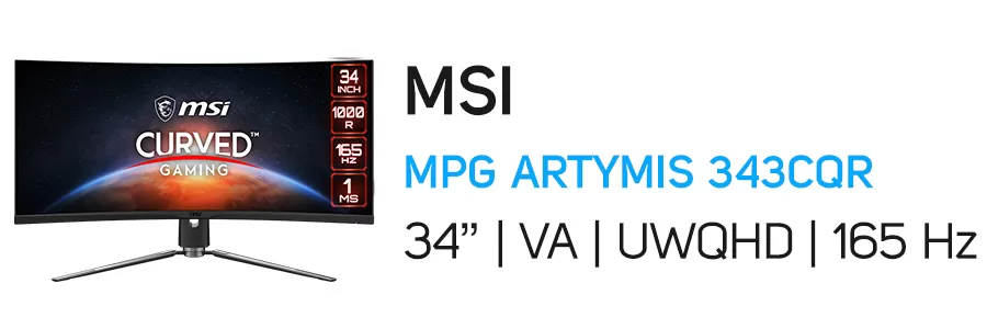 مانیتور منحنی 34 اینچ گیمینگ ام‌اس‌آی مدل MSI MPG ARTYMIS 343CQR