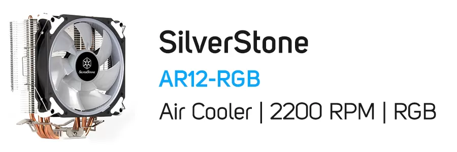 فن خنک کننده بادی پردازنده سیلور استون مدل SilverStone AR12 RGB